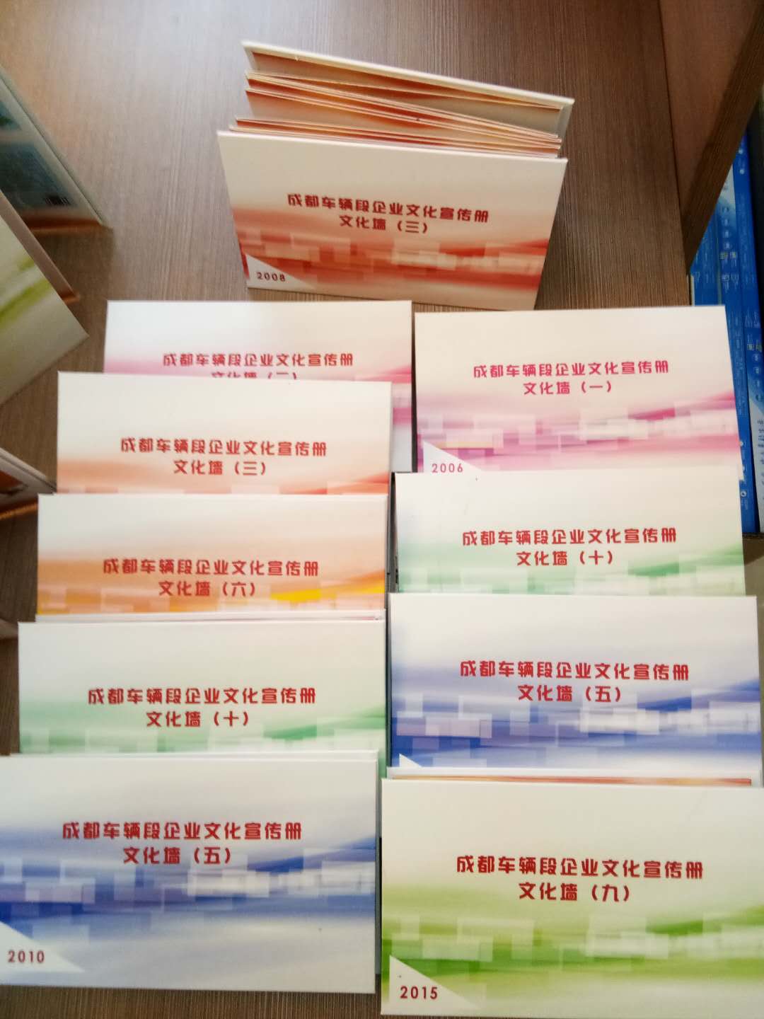 成都廣告公司在教育行業(yè)推廣中的成功案例有哪些？